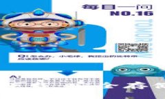 比特币数字钱包官方下载：安全存储、便捷交易