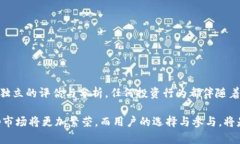   tpWallet推荐的DApp是否可靠？全方位解析与评测