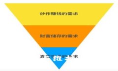 比特币钱包的使用寿命与维护：您需要知道的所