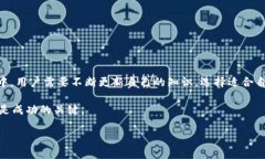 以太坊和USDT钱包地址一样吗？深入解析加密货币