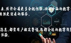    tpWallet在国内能用吗？详细指南与使用技巧