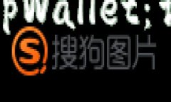 安卓用户如何下载tpWallet：详细步骤与注意事项