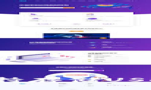 比特币官方钱包是否支持存储USDT？全面解析与使用指南