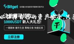   手机用户如何下载以太坊钱包：详尽指南 /  g