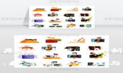 tpWallet的身份钱包是什么？深度解析数字身份与隐