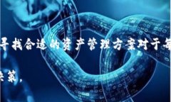 在币浪这一数字货币交易平台上，GXC（GxChain）能