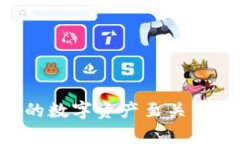   tpWallet登录后币不见了怎么办？ /  guanjianci tpW