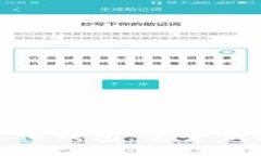 探索GoPayV2虚拟币支付钱包：安全便捷的数字支付