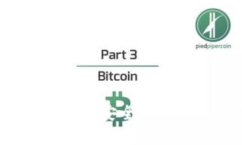 比特币钱包安卓版下载：安全可靠的加密货币管理助手