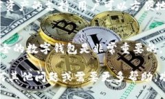 为了帮助您了解如何在苹果设备上下载tpWallet，以