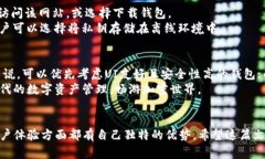 diaoti探索TPWallet之外的顶级数字钱包选择/diaoti数