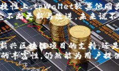    如何使用tpWallet进行加密货币交易 /   guanjianc