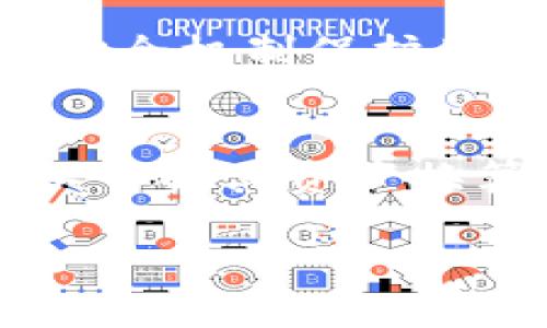 关于tpWallet是否显示美金的问题，下面将对这一话题进行详细探讨，包括tpWallet的基本信息、功能特点、支持的货币种类、用户使用体验等内容，以帮助您更好地理解这个问题。

什么是tpWallet？
tpWallet是一款用于管理和存储数字资产的钱包应用。随着数字货币的普及，越来越多的人选择使用数字钱包来管理他们的资产。tpWallet的设计旨在提供用户友好的界面和多样化的功能，吸引了大量用户。

tpWallet的主要功能
tpWallet不仅支持储存多种数字货币，还具备简单的交易功能。用户可以轻松地在应用内进行资产的转账和收款。此外，tpWallet还提供资产管理、交易历史查询等实用功能，帮助用户实时监控他们的资产状况。

tpWallet支持的货币种类
在tpWallet中，用户可以存储和管理多种类型的加密货币，包括比特币、以太坊、莱特币等。然而，对于传统的法定货币，如美金（USD），tpWallet本身并不直接显示或存储。用户可以通过支持的加密货币进行交易，并通过其他途径将其转换为法定货币。

如何在tpWallet中显示美金价值
虽然tpWallet无法直接显示美金，但用户可以通过实时汇率接口，查看其所持有的加密资产换算成美金后的价值。这样的设计是为了让用户在进行交易时，能够及时了解自己资产的潜在价值，并作出明智的决策。

使用tpWallet的用户体验
许多用户反馈tpWallet的操作界面非常直观，即便是初学者也能快速上手。交易速度较快，而且安全性也得到了用户的肯定。tpWallet使用多重安全机制保护用户的资产，这让吸引了众多数字货币爱好者。同时，用户也希望能在未来的版本中增加对法定货币的更直观支持，例如直接显示美金价值等功能。

总结
综上所述，tpWallet作为一款数字资产管理工具，主要聚焦于加密货币的管理，其本身并不直接显示美金。然而，借助实时汇率信息，用户依然可以了解其资产换算成美金后的价值。随着数字钱包技术的不断进步，我们期待tpWallet能够引入更多的功能，以更加贴合用户需求。

希望以上内容能够帮助您更好地理解tpWallet和美金的关系。如有其他问题，欢迎随时提问！