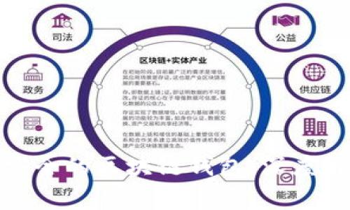 选择最适合你的稳定且安全的区块链钱包：深度解析jinggege钱包的优势