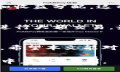    如何在 tpWallet 中兑换火币链（Huobi Chain）的方