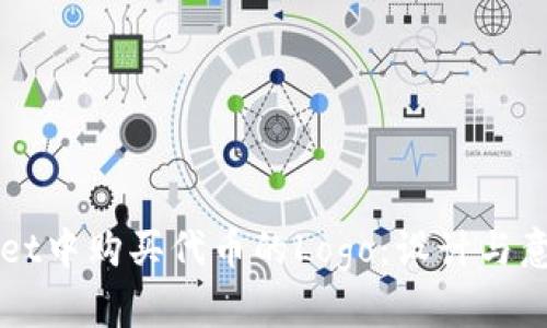 TPWallet中购买代币的Logo：设计与意义解析