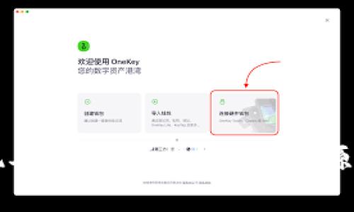 tpWallet突现异常余额？揭秘背后的原因和解决办法