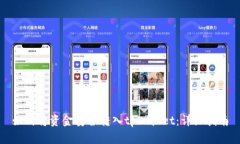如何将资金安全转入tpWallet：详细指南