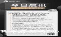 tpWallet 支持狗狗币存储吗？全面解析及使用指南