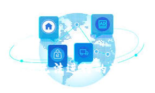 解决TPWallet交易无法进行的常见问题与解决方案