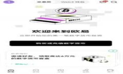 以太坊钱包的主要功能与优势解析