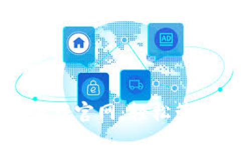 通通钱包app下载官网：轻松管理您的数字资产