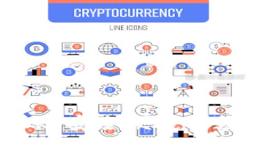 tpWallet无估转账：安全便捷的数字货币转账方式