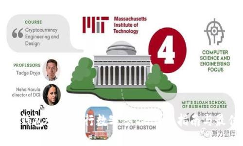 以太坊钱包如何进行数字签名：详细指南与最佳实践