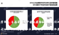 截至我最后的更新，tpWallet的具体运行时间并不是