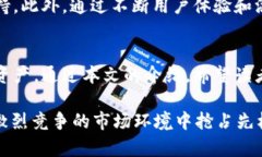   如何使用tpWallet观察钱包进行资产管理与交易安