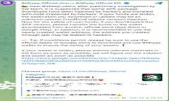 手机区块链钱包：安全便捷的数字资产管理解决