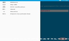tpWallet能被法院冻结吗？解析数字钱包的法律边界
