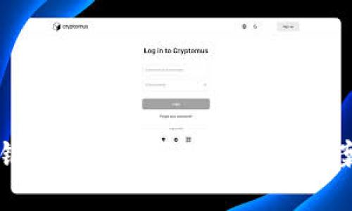 tpWallet私钥和地址不匹配的解决方案与预防措施