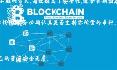 如何注册虚拟币钱包账号？新手指南与常见问题