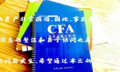   如何找回丢失的比特币钱包地址？详细指南与常