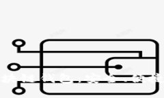 全面解析猎豹移动区块链钱包：安全、便捷的数
