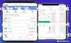 （）: 了解以太坊钱包合约地址：定义、获取与安