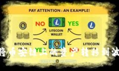 如何使用tpWallet将币安链上的资产转移到波场链：