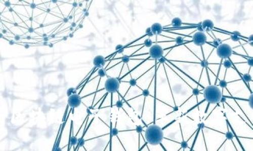 中国银行区块链电子钱包：革新数字支付的未来