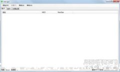 全面深入了解香港以太坊钱包HKC的使用与安全性