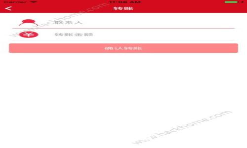 区块链底层钱包开发的全面指南：从基础到高级