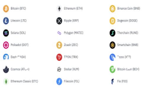 以太坊钱包区块同步详解：如何实现快速、高效的同步体验