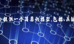 注意：由于您要求的内容过于庞大（3300字的详细