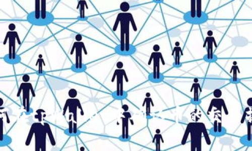 如何在tpWallet中确认币的交易操作