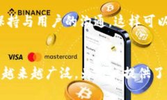    如何制作区块链钱包分析图？ /  guanjianci  区块