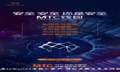 如何在tpWallet中转入资产：详细步骤与常见问题解