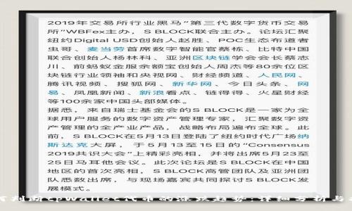 如何判断tpWallet代币的涨跌趋势：详细分析与指南