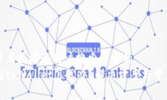 思考一个并且最接近用户搜索需求的  手机找不到