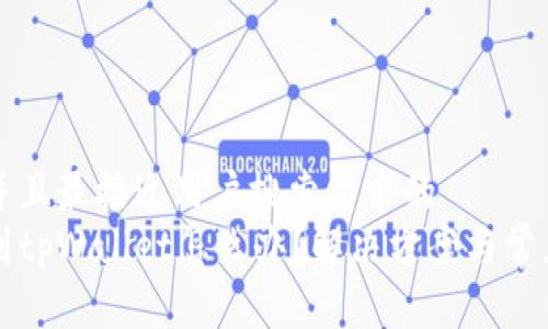 思考一个并且最接近用户搜索需求的  
手机找不到tpWallet怎么办？解决方案与常见问题解答