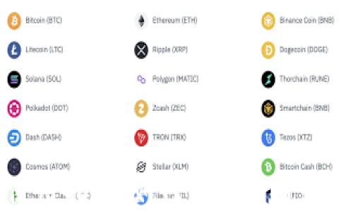 
tpWallet使用指南：如何高效查看和分析走势图